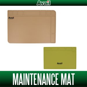 Photo1: [Avail] Avail Original Maintenance Mat