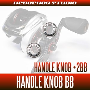Photo1: [Abu] ZENON (Core HS8, HS8-L) Handle Knob Bearing Upgrade Kit (+2BB) [850]