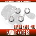 [Abu] Revo Early Series Handle Knob Bearing Upgrade Kit (+4BB) [850]