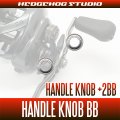 [Abu] ZENON (Core BF7, Core BF7-L) Handle Knob Bearing Upgrade Kit (+2BB)