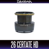 [DAIWA Genuine] 26 CERTATE HD Spare Spool