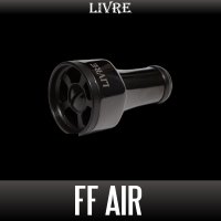 [LIVRE] ff air "ALL BLACK" Handle Knob