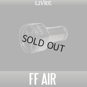 Photo1: [LIVRE] ff air "ALL BLACK" Handle Knob