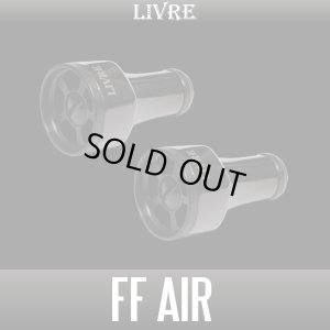 Photo2: [LIVRE] ff air "ALL BLACK" Handle Knob