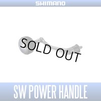 [SHIMANO Genuine] YUMEYA SW Power Handle (Compatible with STELLA SW & TWIN POWER SW)