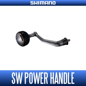 Photo1: [SHIMANO Genuine] YUMEYA SW Power Handle (Compatible with STELLA SW & TWIN POWER SW)