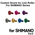 [I.Works] Custom Screw for Line Roller Ver.2 (for SHIMANO series) 