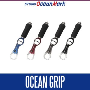 Photo1: [STUDIO Ocean Mark] Ocean Grip