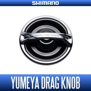 Photo1: [SHIMANO Genuine] YUMEYA Rapid Fire Drag Knob