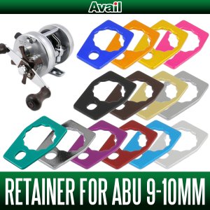 Photo1: [Avail] Aluminium Retainer 9-10mm for ABU 1500C / 2500C