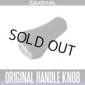 [DAIWA Genuine] 22 ZILLION TW HD & Others EVA Round Genuine Handle Knob