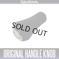 [DAIWA Genuine] 22 ZILLION TW HD & Others EVA Round Genuine Handle Knob