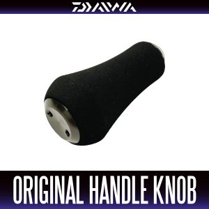 Photo1: [DAIWA Genuine] 22 ZILLION TW HD & Others EVA Round Genuine Handle Knob