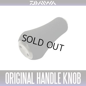 Photo1: [DAIWA Genuine] 22 ZILLION TW HD & Others EVA Round Genuine Handle Knob