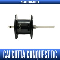 [SHIMANO Genuine] 26 CALCUTTA CONQUEST DC 100 Spare Spool