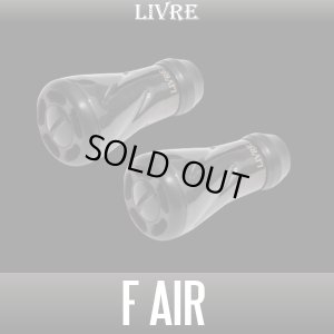 Photo2: [LIVRE] f air "ALL BLACK" Handle Knob