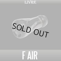 [LIVRE] f air "ALL BLACK" Handle Knob