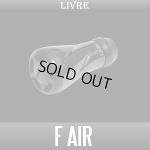 Photo1: [LIVRE] f air "ALL BLACK" Handle Knob