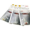 [DLIVE] Silicone Fit Handle Knob (CLEAR Color) for SHIMANO, DAIWA Genuine Handles and DLIVE Handles (1 piece)
