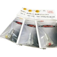 [DLIVE] Silicone Fit Handle Knob (CLEAR Color) for SHIMANO, DAIWA Genuine Handles and DLIVE Handles (1 piece)