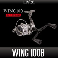 [LIVRE] WING 100B "ALL BLACK" Handle