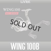 [LIVRE] WING 100B "ALL BLACK" Handle