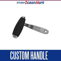 [STUDIO Ocean Mark] Custom Handle