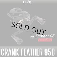 [LIVRE] CRANK Feather 95B "ALL BLACK" Handle (f air Knob) 
