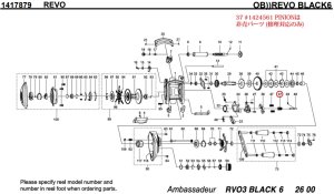Photo1: [ABU] Genuine Spare Parts for REVO BLACK6 Product code:1417879 **Back-order (Shipping in 3-4 weeks after receiving order)