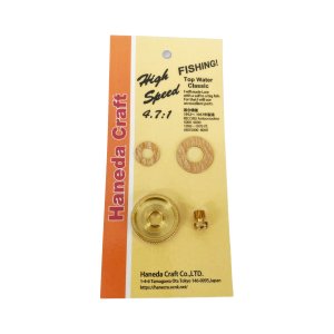 Photo1: [Haneda Craft] High-Speed Gear Kit Main Gear for ABU RECORD 5000, 6000 (Orange Label)