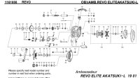 [ABU] Genuine Spare Parts for REVO ELITEAKATSUKI-L Product code:1161088 **Back-order (Shipping in 3-4 weeks after receiving order)