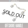 [JACKALL] Super Crank Offshore Handle