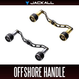 Photo1: [JACKALL] Super Crank Offshore Handle