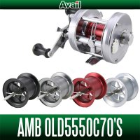 [Avail] ABU Microcast Spool for Ambassadeur 5500C 70's