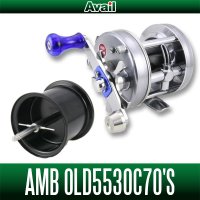 [Avail] ABU Microcast Spool for Ambassadeur 5500C 70's