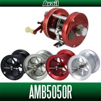 [Avail] ABU Microcast Spool for Ambassadeur 5000 Bronze Bushing Model