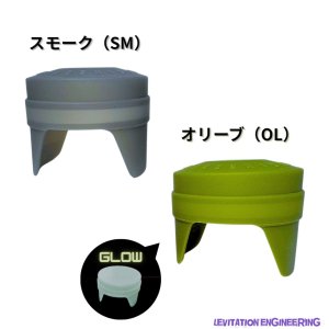 Photo1: [LEVITATION ENGINEERING] Spool Sleeve Large
