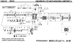 Photo1: [ABU] Genuine Spare Parts for REVO LTZ AE74-RACING LIMITED7-L Product code: 1362147**Back-order (Shipping in 3-4 weeks after receiving order)