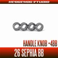 [SHIMANO] 26 Sephia BB (C3000SDH, C3000SDHHG) Handle Knob Bearing Upgrade Kit (+4BB)