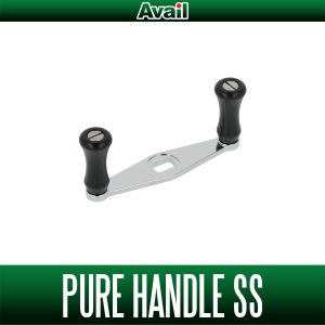 Photo1: [Avail] Pure Handle SS for ABU/ISUZU/DAIWA] 50/55mm