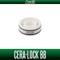 [Avail] CERA-LOCK Ball Bearing