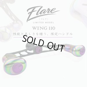 Photo1: [LIVRE] ★Limited Edition★ WING 110 Flare Handle