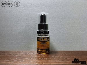 Photo1: [BORED] METHOD / NEMEA VG76 Medium-Viscosity Long-Life Low-Friction Oil