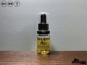 Photo1: [BORED] METHOD / BALBOA VG9 Ultra-Low Viscosity High-Lubrication High-Penetration Oil