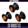 [DAIWA/SLP WORKS] SV BOOST Φ32・22.5 Spool G1 for 26 STEEZ SV LIGHT TW,  24 STEEZ SV TW