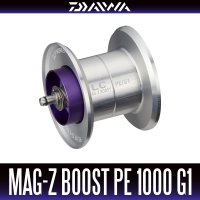 [DAIWA/SLP WORKS] RCSB MAG-Z BOOST PE1000 Spool G1 Spool [Silver]