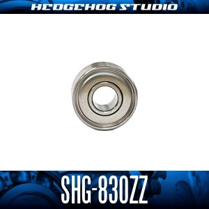 Photo1: SHG-830ZZ ID 3mm x OD 8mm x T 4mm - Shield Type
