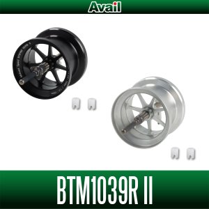 Photo2: [Avail] SHIMANO Micro/Midcast Spool for Bantam 100, 10