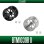 Photo2: [Avail] SHIMANO Micro/Midcast Spool for Bantam 100, 10 (2)