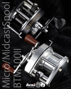 Photo3: [Avail] SHIMANO Micro/Midcast Spool for Bantam 100, 10